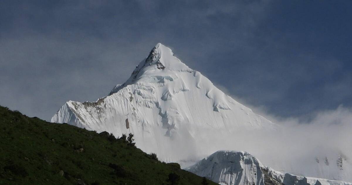 Гора Канкар-Пунсум